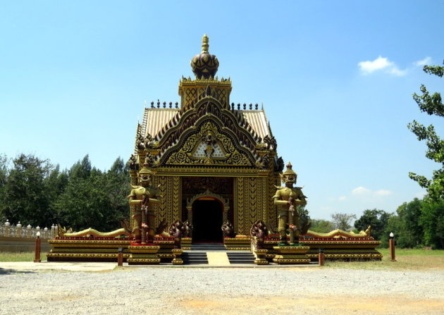 Khao Kalok Temple.