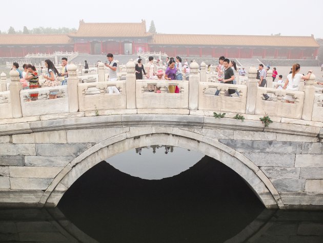 De stad met ruim 21 miljoen inwoners: Beijing