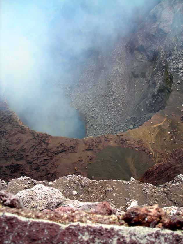 Parque Nacional Volcán Masaya