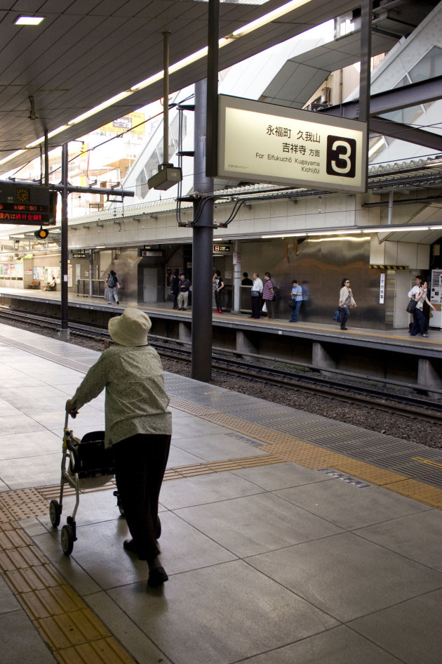 Trainstation Tokyo