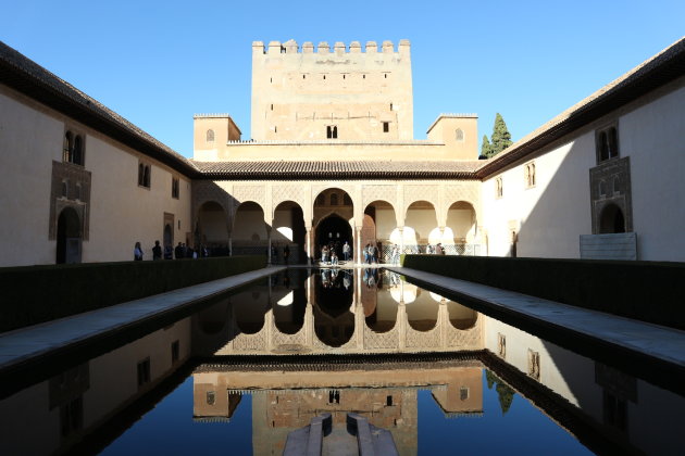 Alhambra