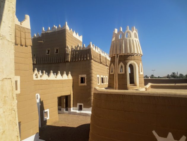 Emara Palace