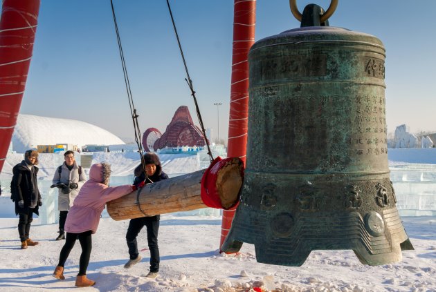 Bel luiden in Harbin