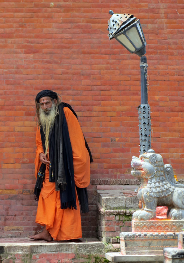 Pashupatinath Nepals