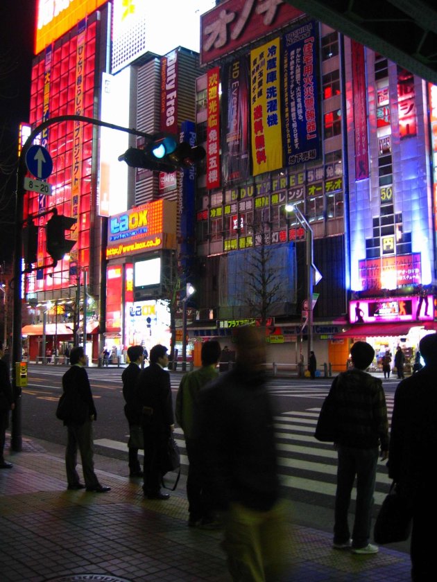 Akihabara Tokio