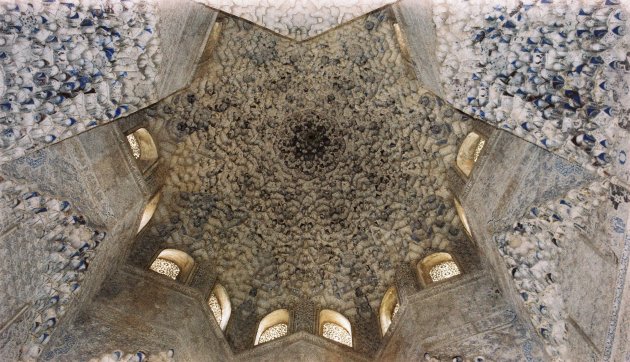 Binnenkant torentje van het Paleis - Alhambra