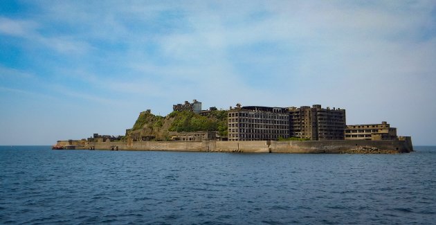 Battleship Island