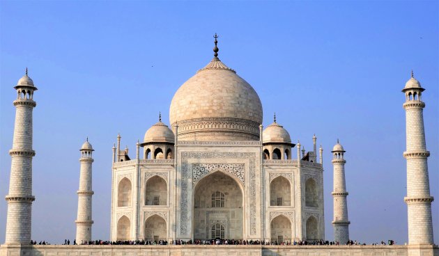 Taj Mahal