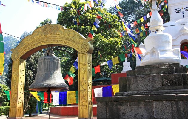 Swayambhunath