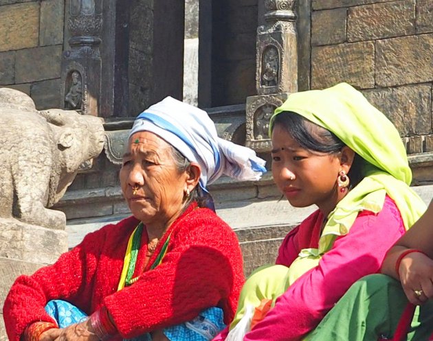 Pashupatinath