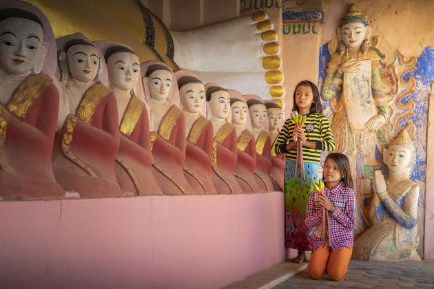 Tar Kaung pagode