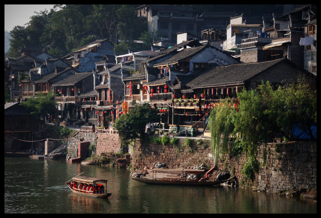 Fenghuang