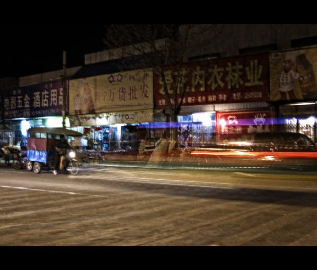 Boxing Nightlife