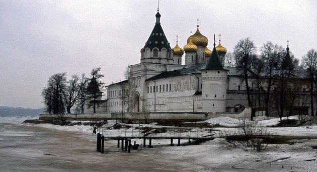 Kostroma