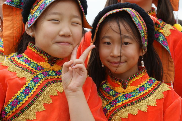 Colorful Dancing Kids