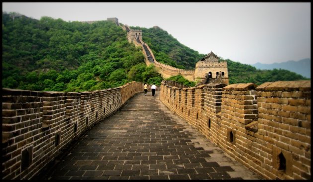 China Wall