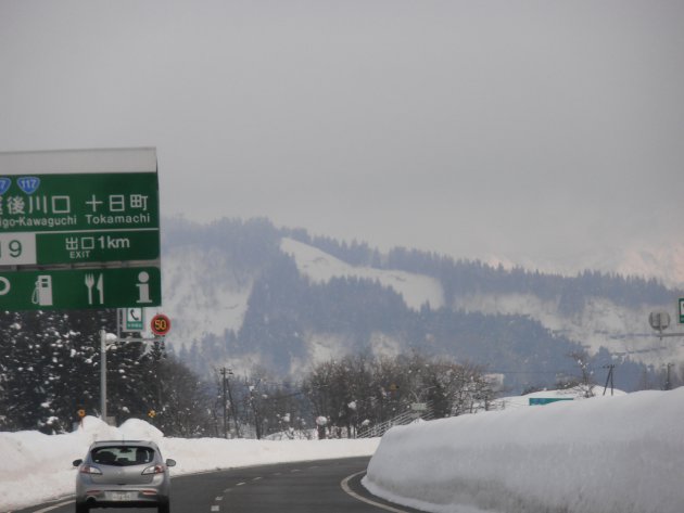 uitzicht vanuit de auto in Nagaoka