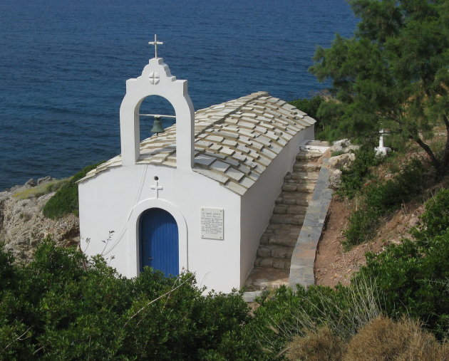 Agia Pelagia