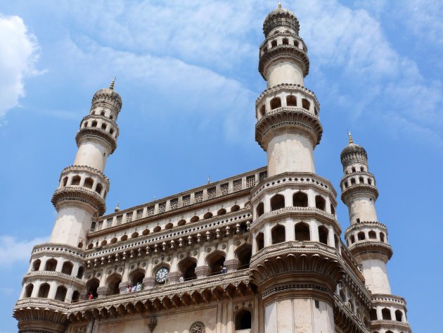 Charminar