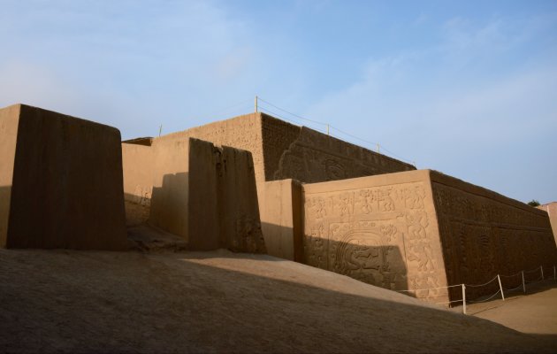 Huaca del Dragon