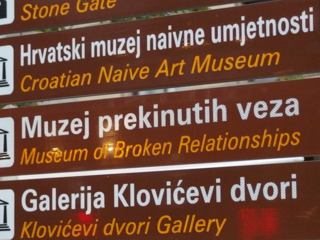 Museum