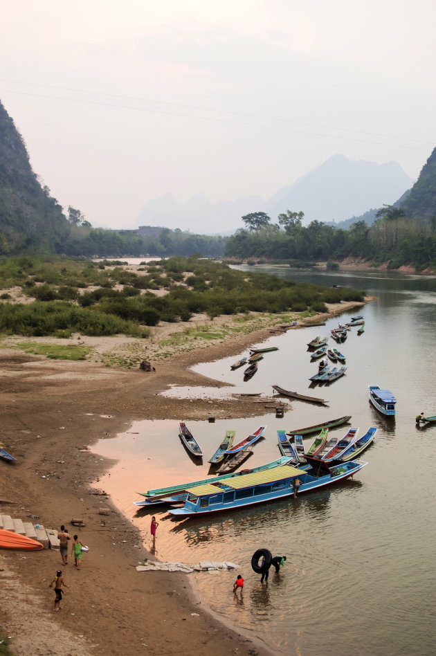 Boat Landing