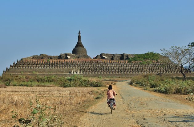 kothaung paya