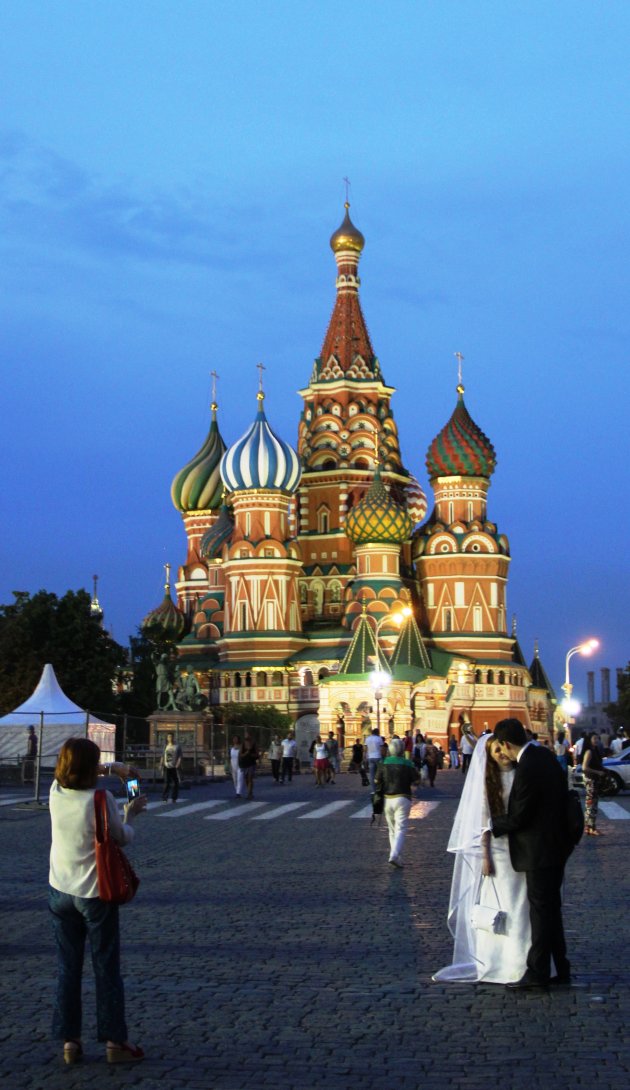 Red Square Wedding