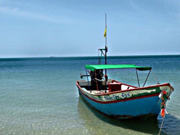 Koh Phangan