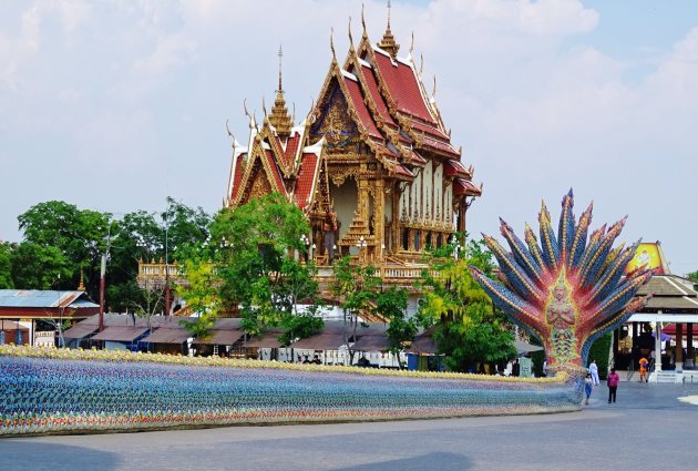 Wat Ban Rai