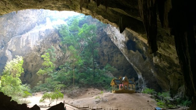 Tham Phraya Nakhon grot