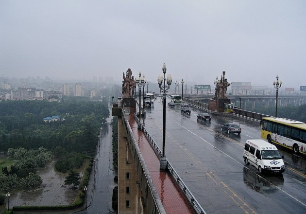 Eerste Brug over de Yangtze