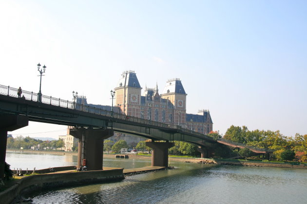 Centraal Museum