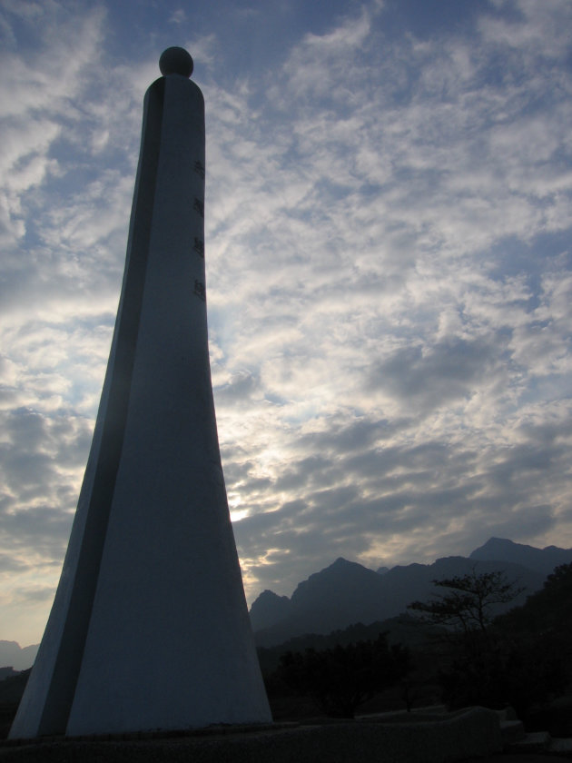 Highway 11, Taiwan