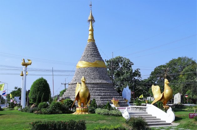 Chedi van oesterschelpen.