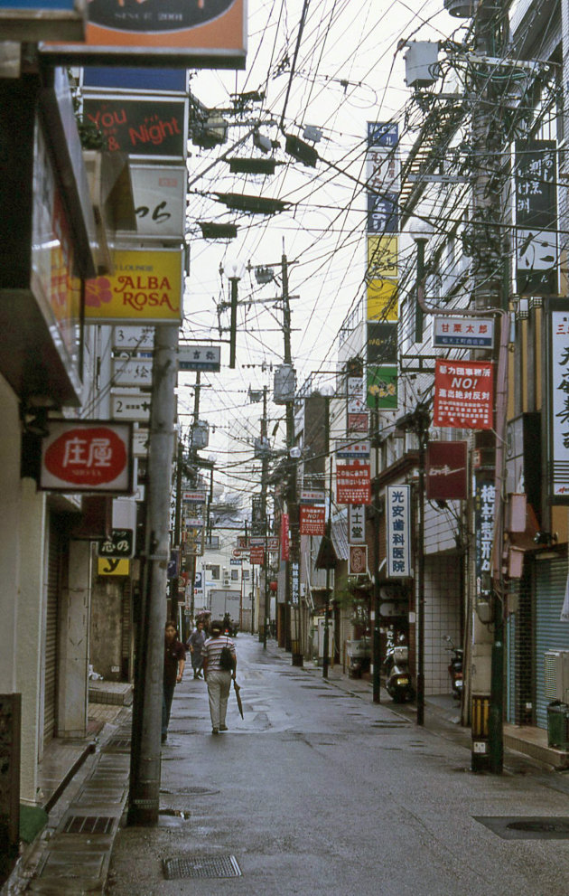 Nagasaki