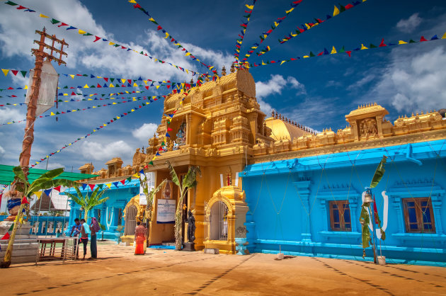 Lakshmi Narayana Perumal Kovil