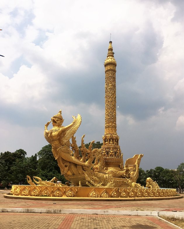  Beeldmerk van de stad Ubon Ratchathani.