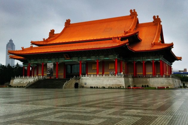 Taipei in the rain