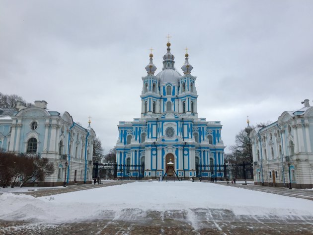 Smolny monastyr