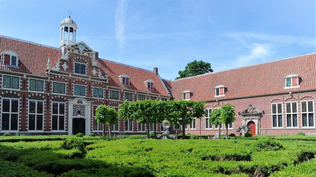 binnentuin Frans Hals museum