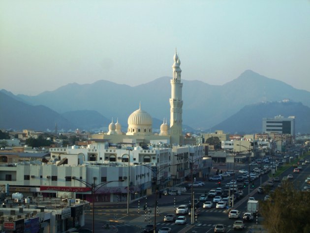 Intro foto Ras al-Khaimah