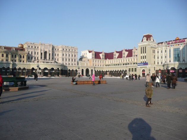 Stadsplein Harbin